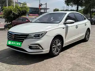 Roewe i5 2019