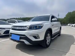 Changan CS75 2020