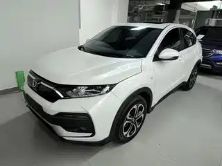 Honda XR-V 2021