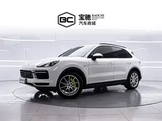Porsche Cayenne New Energy 2020