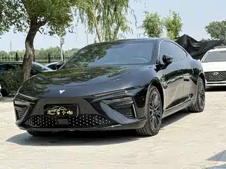Nezha Auto S 2023