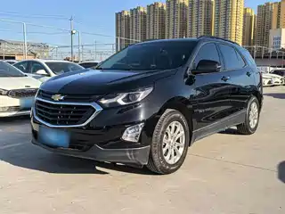 Chevrolet Equinox 2020
