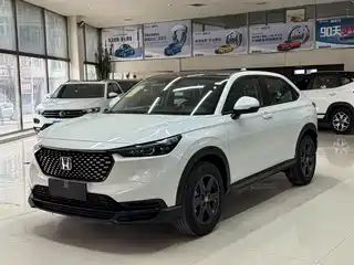 Honda XR-V 2026