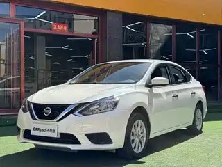Nissan Sylphy 2023