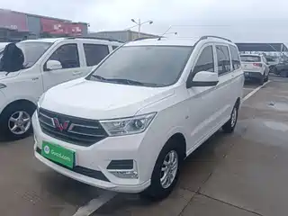 Wuling Motors Hongguang 2021