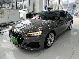 Audi A5 (Import) 2020