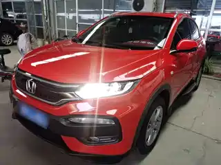 Honda XR-V 2016