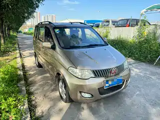 Wuling Motors Hongguang 2014
