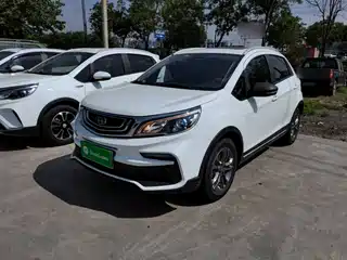 Geely Vision X3 2020