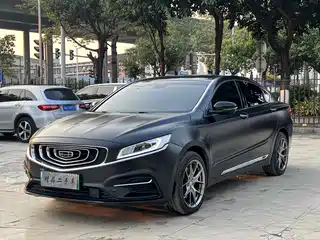 Geely Borui PHEV 2019