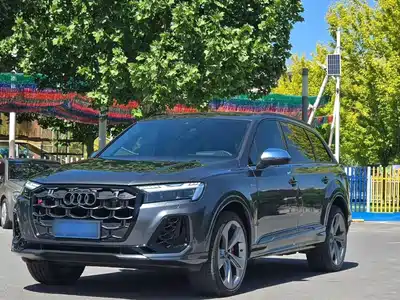 Audi SQ7 2024