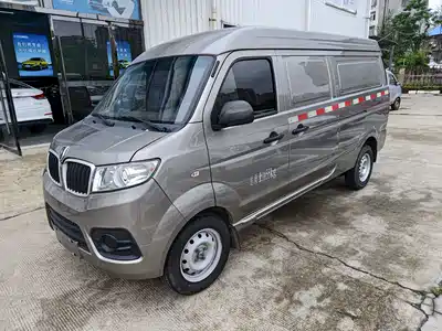Jinbei New Hiace X30L 2023