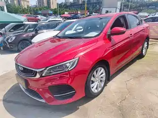 Geely Binrui 2020