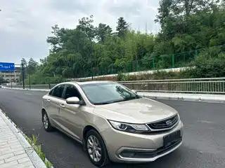 Geely Emgrand GL 2016