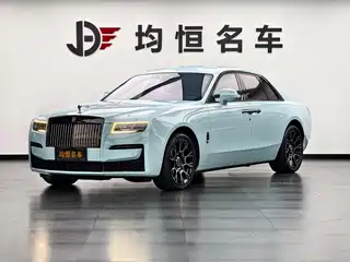Rolls-Royce Ghost 2023