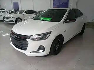 Chevrolet Cavalier 2020