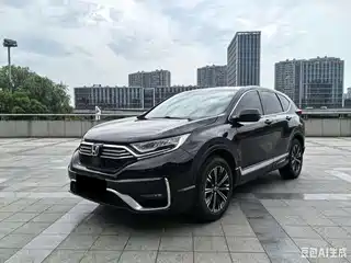 Honda Honda CR-V New Energy 2021