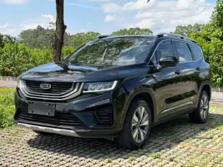 Geely Haoyue 2020