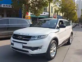 Landwind X7 2015