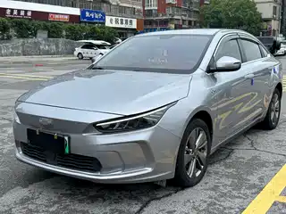 Geely Geometry A 2022