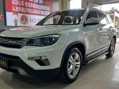 Changan CS75 2016