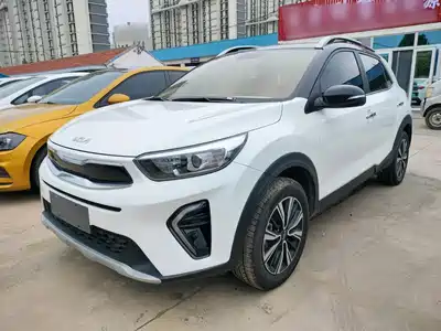 Kia KX1 2025