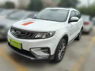 Geely Boyue 2020