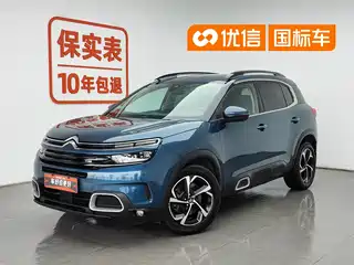 Citroën Tianyi C5 AIRCROSS 2018