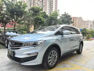 Geely Jia Ji 2020