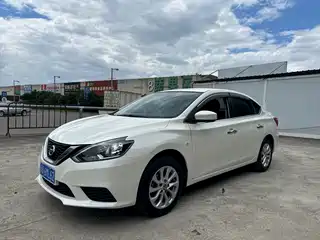 Nissan Sylphy 2023