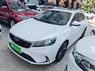 Geely Binrui 2020