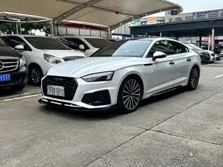 Audi A5 (Import) 2020