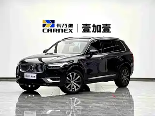 Volvo XC90 2022