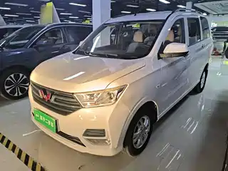 Wuling Motors Hongguang 2019
