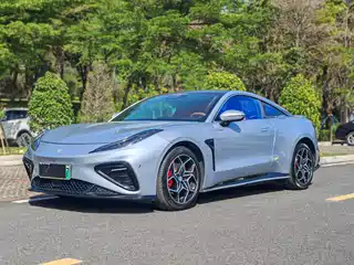 Nezha Auto GT 2023