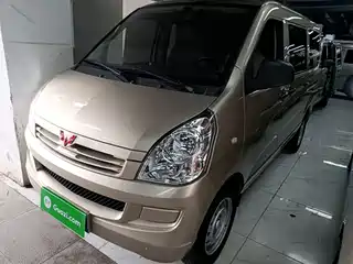 Wuling Motors Wuling Rongguang S 2023