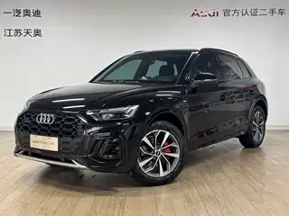 Audi Q5L 2025