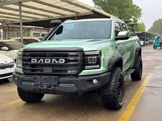 Jiangling Dadao 2023