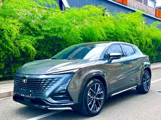 Changan UNI-T 2024