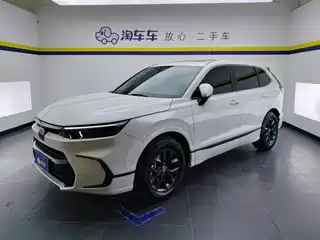 Honda Haoying 2022