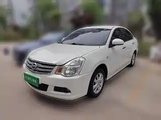 Nissan Sylphy 2016