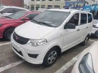 Wuling Motors Hongguang 2020