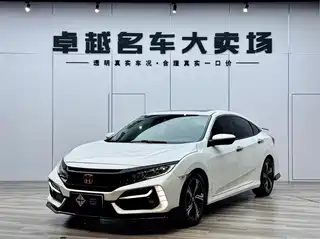 Honda Civic 2018