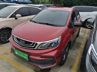 Geely Vision X3 2020