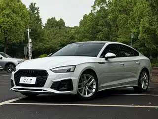 Audi A5 (Import) 2021