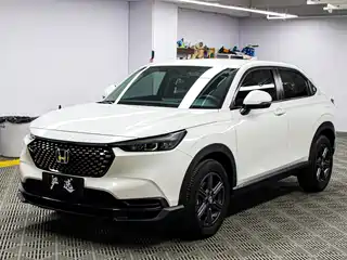 Honda XR-V 2023