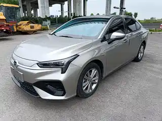 Aion S 2022