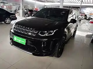 Land Rover Discovery Sport 2020