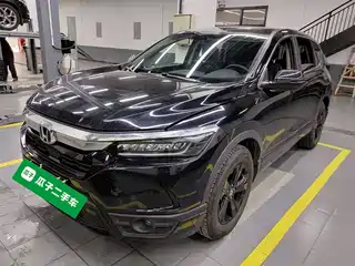 Honda Haoying 2021