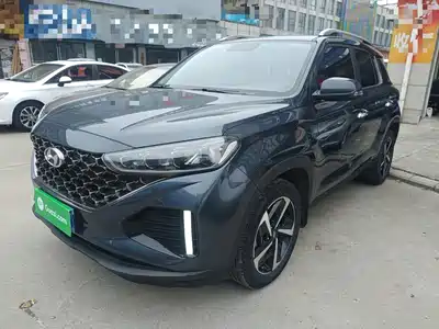 Hyundai Beijing Hyundai ix35 2021